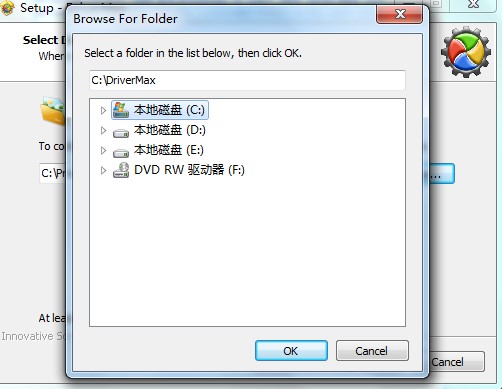 DriverMax�(q��)�ӂ�����d���bԔ��