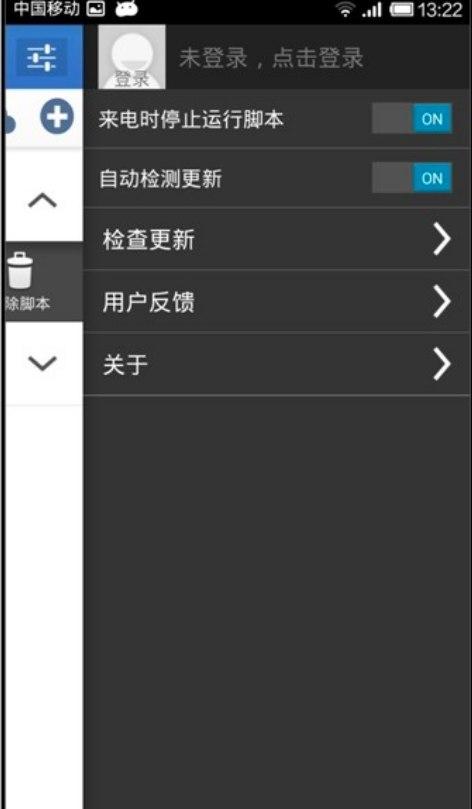 ���I���`�֙C��ܛ�����ܺ���ͳ�Ҋ���}���