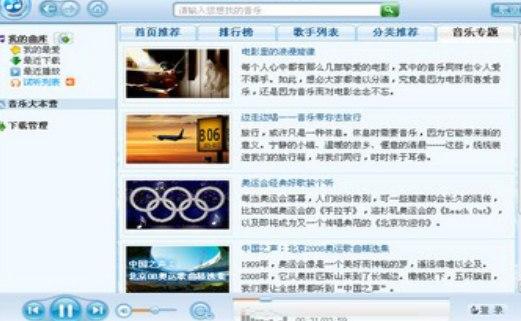 �ѹ����������b�̳̽�B