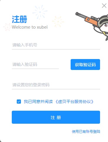 LOL�~̖�������⣿̓ؐʹ�ý̌W