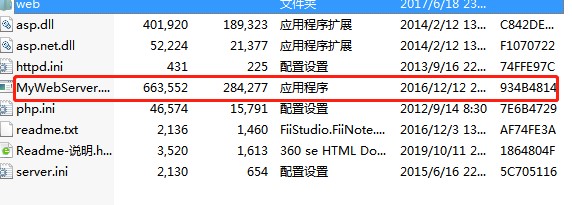 Web����(w��)��ܛ�����dʹ�Î���