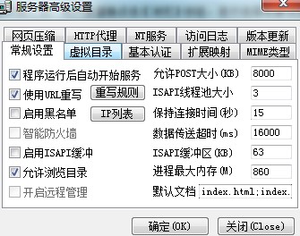 Web����(w��)��ܛ�����dʹ�Î���