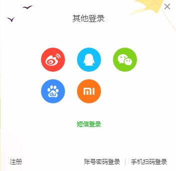 ����ˇ��X���䛺�ُ�I���TԔ��