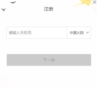 ����ˇ��X���䛺�ُ�I���TԔ��