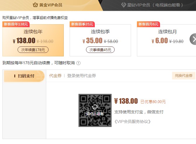 ����ˇ��X���䛺�ُ�I���TԔ��