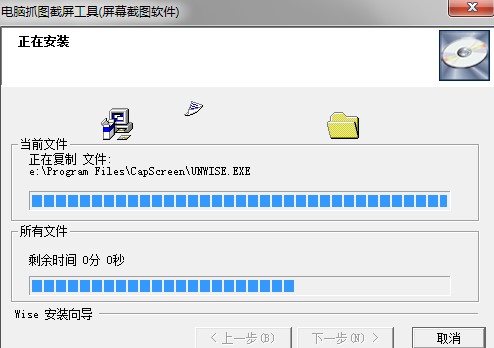 ��Xץ�D��������CapScreen���b�̌W