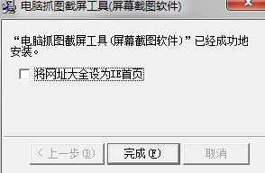 ��Xץ�D��������CapScreen���b�̌W