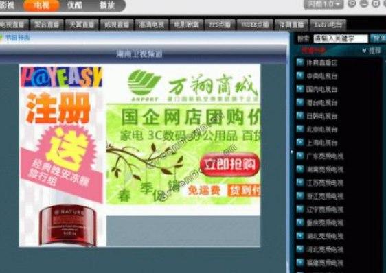 �W��Ӱҕܛ����B��ܛ�����b����