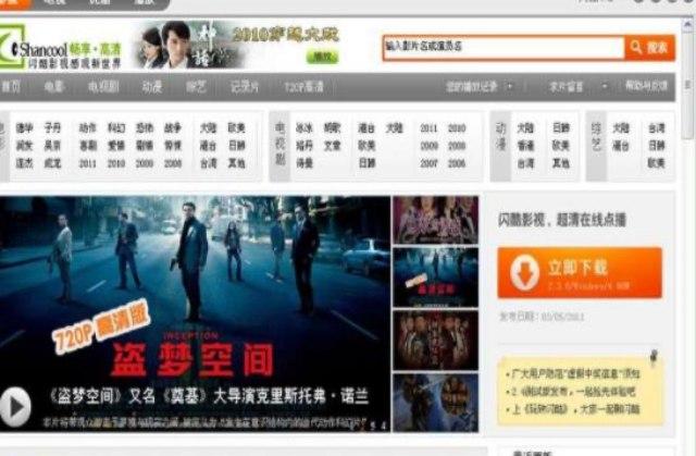 �W��Ӱҕܛ����B��ܛ�����b����