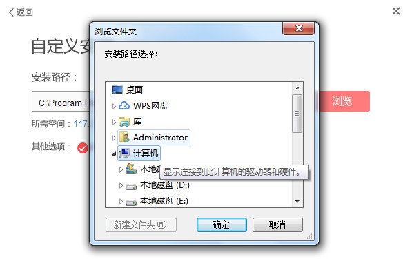 �˸�ʽPDF�D�Q���������c���b�̌W