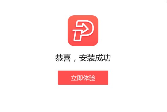 �˸�ʽPDF�D�Q���������c���b�̌W