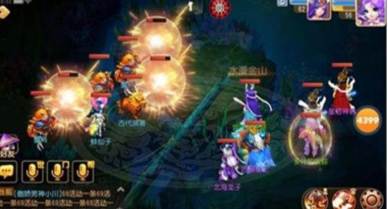 ��ôʹ��4399����ģ�M��