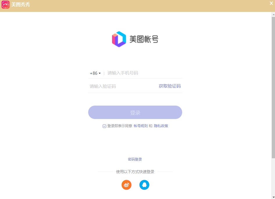 ���ʹ�����D���������DƬ���Ȍ��ȶȽ̌W