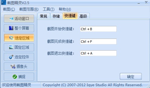 �؈D���`�ٷ��湦�ܽ�B���b�̌W