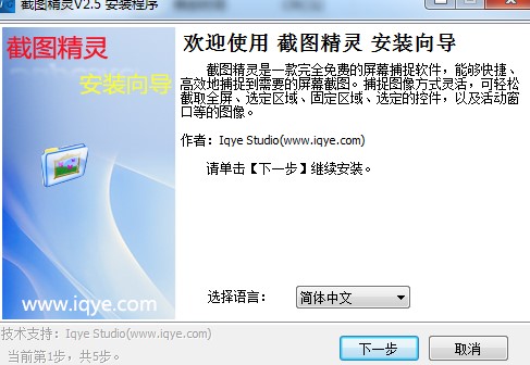 �؈D���`�ٷ��湦�ܽ�B���b�̌W