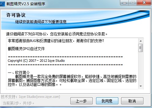 �؈D���`�ٷ��湦�ܽ�B���b�̌W