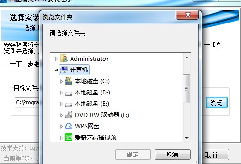 �؈D���`�ٷ��湦�ܽ�B���b�̌W