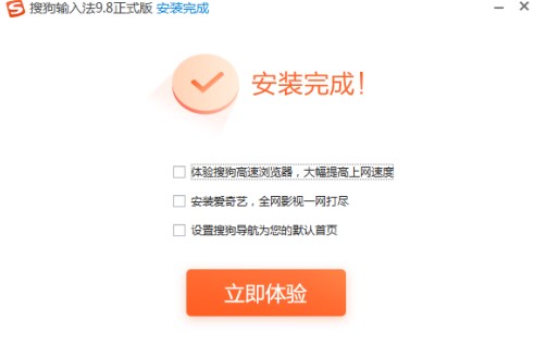 ���ʹ���ѹ�ݔ�뷨�M���Z��ݔ��