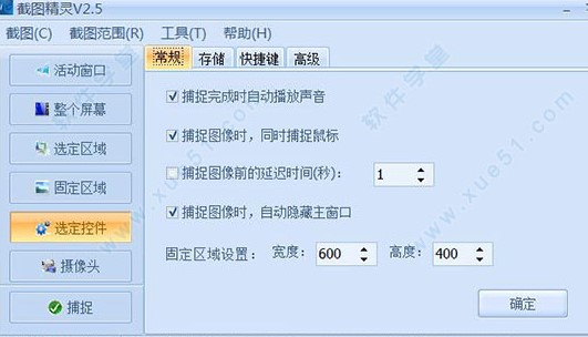 �؈D���`�ٷ��湦�ܽ�B���b�̌W