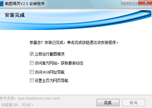 �؈D���`�ٷ��湦�ܽ�B���b�̌W