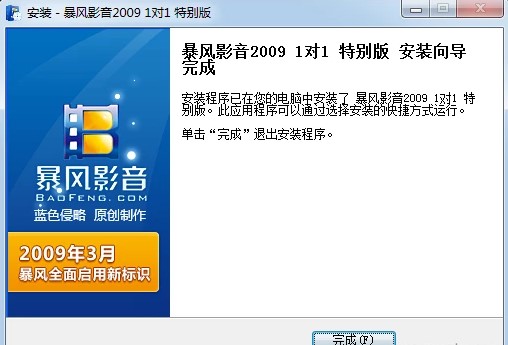 ������d���b���LӰ��2009