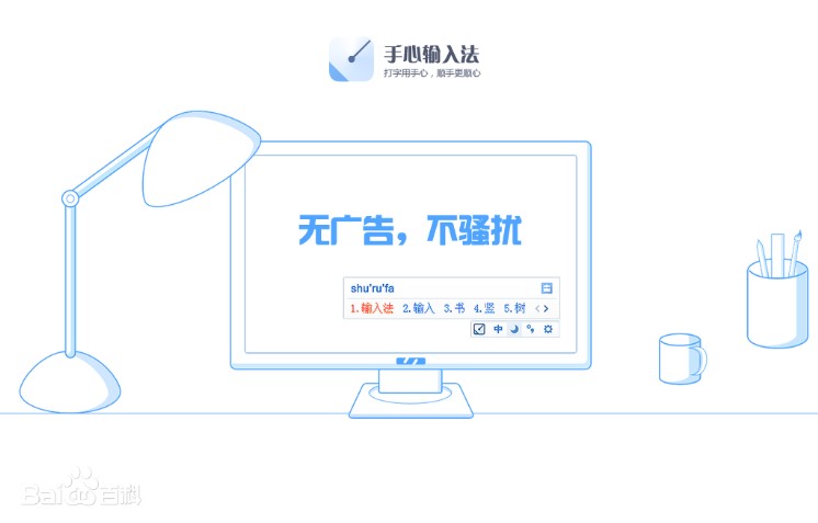 ����ݔ�뷨���ܽ�B���b�̌W(xu��)