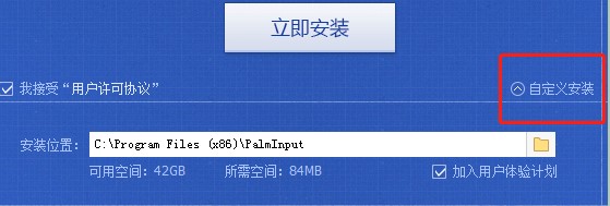 ����ݔ�뷨���ܽ�B���b�̌W(xu��)