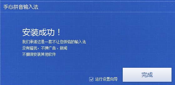 ����ݔ�뷨���ܽ�B���b�̌W(xu��)