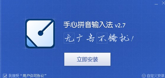 ����ݔ�뷨���ܽ�B���b�̌W(xu��)