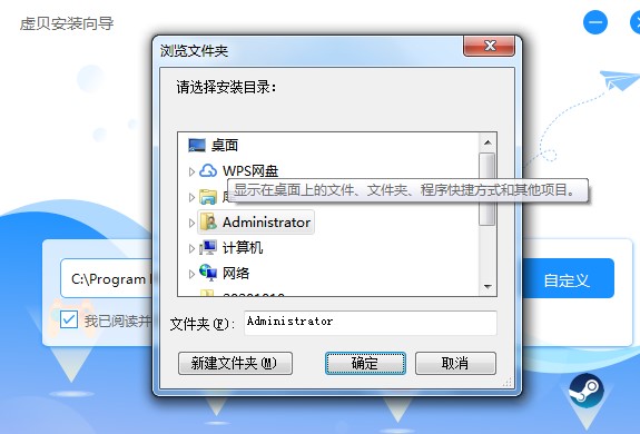 ���Α����⌚ؐ����̓ؐ��̖��
