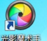 ħ�g��Ӱ��ܛ�����ܽ�B��ܛ����ɫԔ��