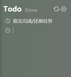 С�S�l���d���ܽ�B���b�̌W