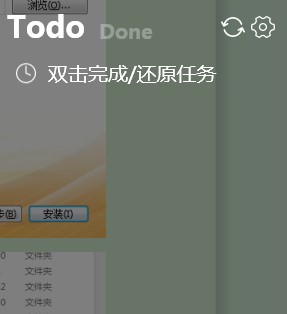 С�S�l���d���ܽ�B���b�̌W