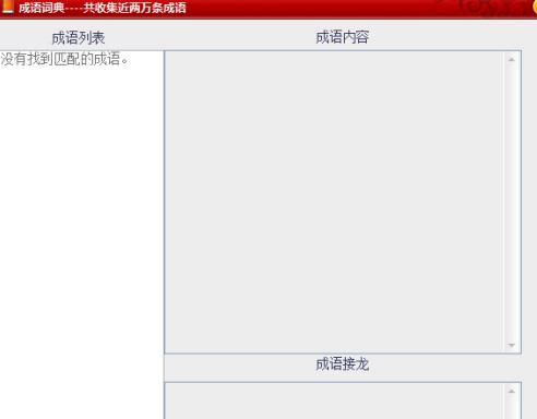 �������Z(y��)�~�����dʹ�Î���