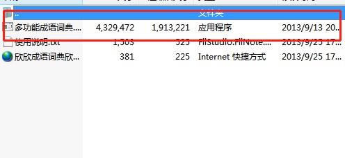 �������Z(y��)�~�����dʹ�Î���