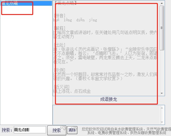 �������Z(y��)�~�����dʹ�Î���
