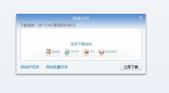 Ѹ��7�Gɫ�����湦�����c���b����