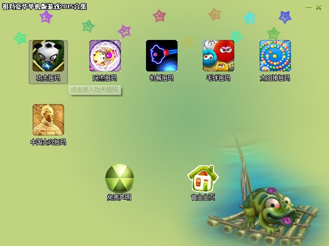 �欔�������c��B�Ͱ��b�̌W(xu��)