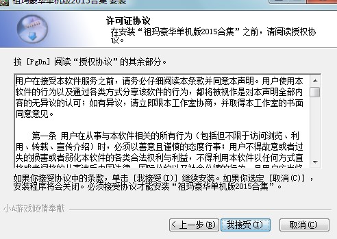 �欔�������c��B�Ͱ��b�̌W(xu��)