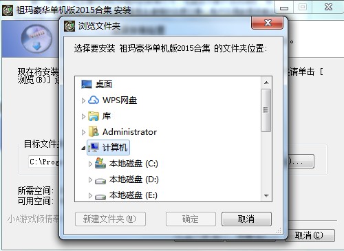 �欔�������c��B�Ͱ��b�̌W(xu��)