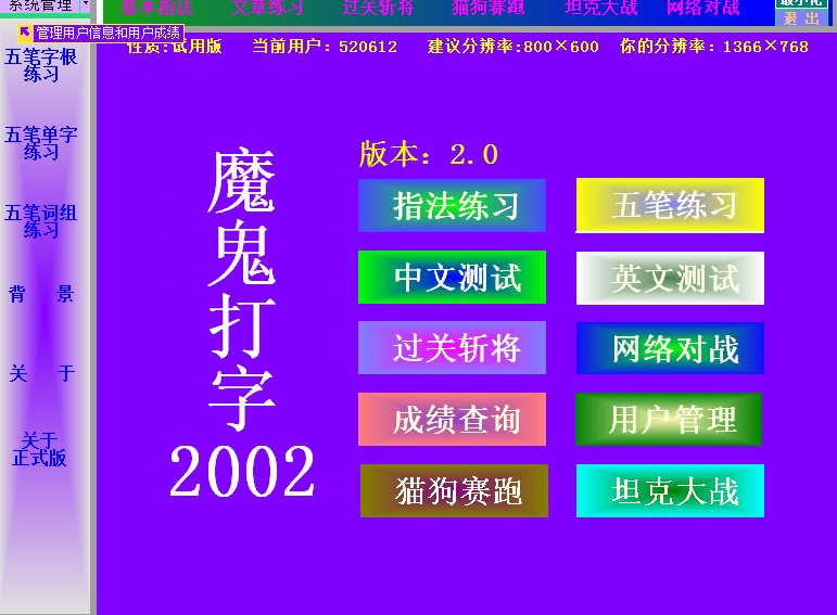 ħ���������dʹ�Î���