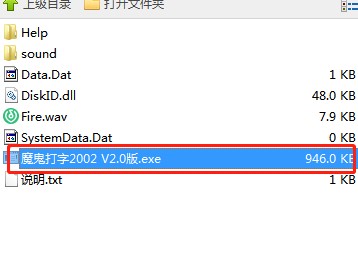 ħ���������dʹ�Î���