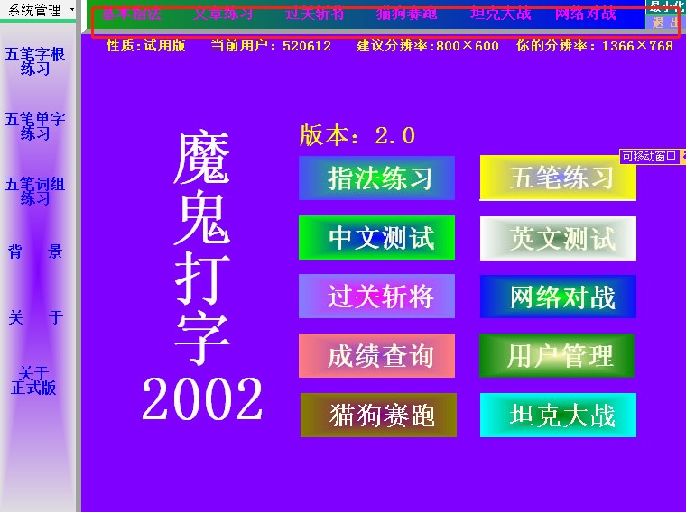 ħ���������dʹ�Î���