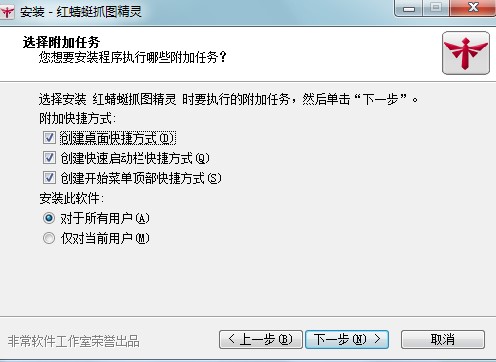 ��ΰ��b�t����ץ�D���`