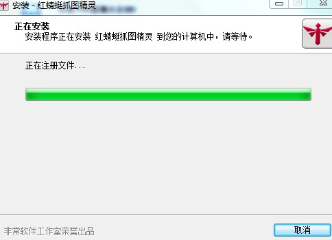 ��ΰ��b�t����ץ�D���`