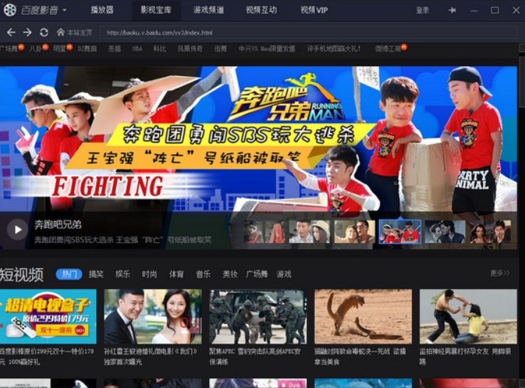 �ٶ�Ӱ���ٷ���ʹ�ý̌W��Ƭ����