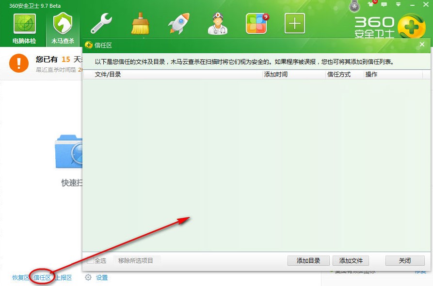 �ٶ�Ӱ�����d���_�ٶȞ�0��Q�k��