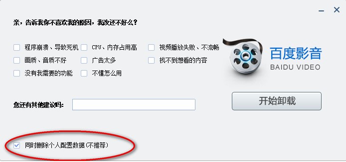 �ٶ�Ӱ�����d���_�ٶȞ�0��Q�k��