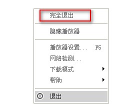 �ٶ�Ӱ��ʹ�ü�����ô�h�����ź��E