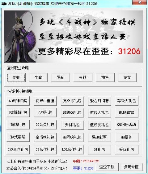 ���涷����С����ʹ�÷�����B���Α򱳾�